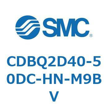 薄形エンドロックシリンダ(オートスイッチ付) CDBQ2D SMC