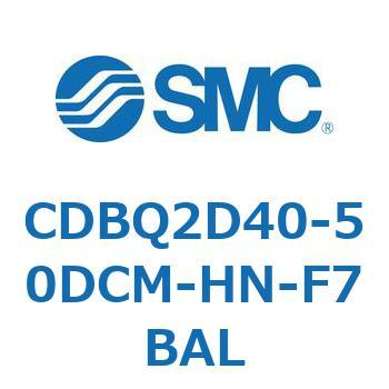 薄形エンドロックシリンダ(オートスイッチ付) CDBQ2D SMC