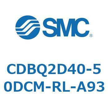 薄形エンドロックシリンダ(オートスイッチ付) CDBQ2D SMC