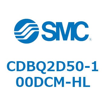 薄形エンドロックシリンダ(オートスイッチ付) CDBQ2D SMC