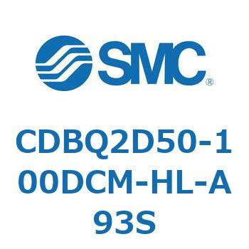 薄形エンドロックシリンダ(オートスイッチ付) CDBQ2D SMC