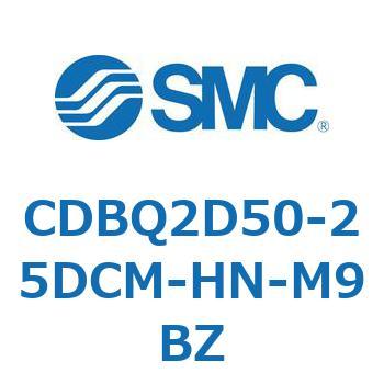 薄形エンドロックシリンダ(オートスイッチ付) CDBQ2D SMC