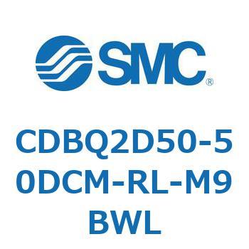 薄形エンドロックシリンダ(オートスイッチ付) CDBQ2D SMC