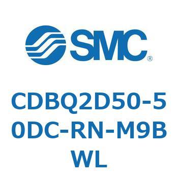 薄形エンドロックシリンダ(オートスイッチ付) CDBQ2D SMC
