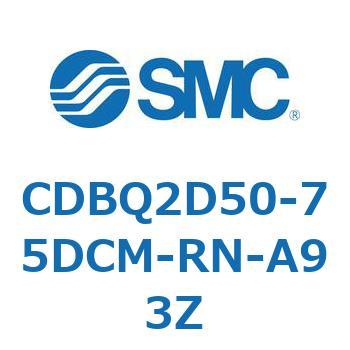 薄形エンドロックシリンダ(オートスイッチ付) CDBQ2D SMC