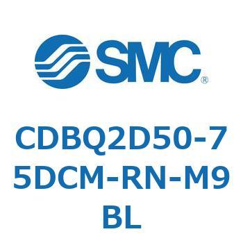 薄形エンドロックシリンダ(オートスイッチ付) CDBQ2D SMC