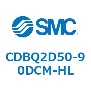 薄形エンドロックシリンダ(オートスイッチ付) CDBQ2D SMC