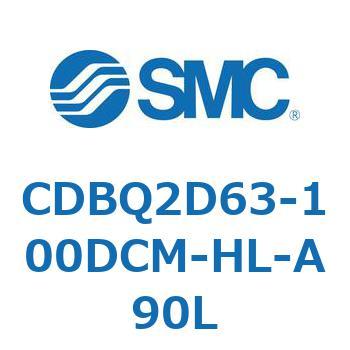 薄形エンドロックシリンダ(オートスイッチ付) CDBQ2D SMC