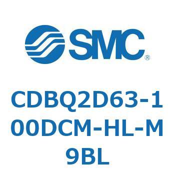 薄形エンドロックシリンダ(オートスイッチ付) CDBQ2D SMC