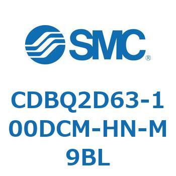 薄形エンドロックシリンダ(オートスイッチ付) CDBQ2D SMC