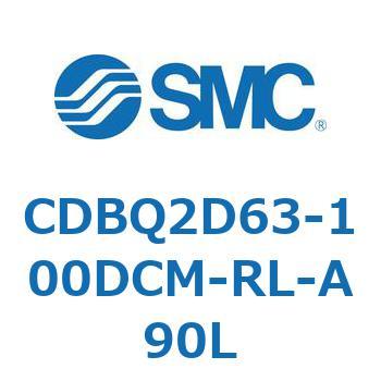 薄形エンドロックシリンダ(オートスイッチ付) CDBQ2D SMC