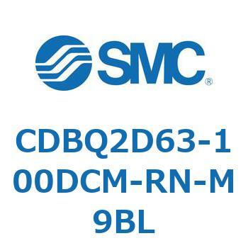 薄形エンドロックシリンダ(オートスイッチ付) CDBQ2D SMC