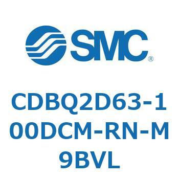 薄形エンドロックシリンダ(オートスイッチ付) CDBQ2D SMC