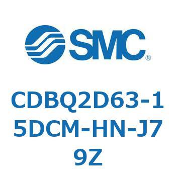 薄形エンドロックシリンダ(オートスイッチ付) CDBQ2D SMC