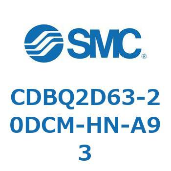 薄形エンドロックシリンダ(オートスイッチ付) CDBQ2D SMC