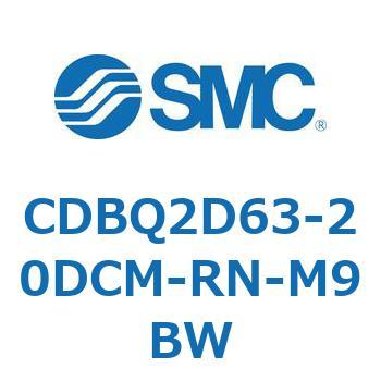 薄形エンドロックシリンダ(オートスイッチ付) CDBQ2D SMC