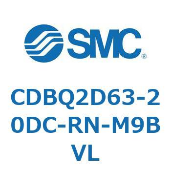 薄形エンドロックシリンダ(オートスイッチ付) CDBQ2D SMC