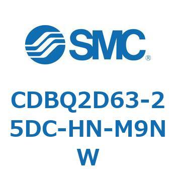 薄形エンドロックシリンダ(オートスイッチ付) CDBQ2D SMC