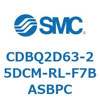 薄形エンドロックシリンダ(オートスイッチ付) CDBQ2D SMC