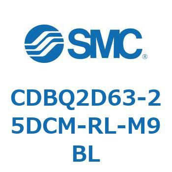 薄形エンドロックシリンダ(オートスイッチ付) CDBQ2D SMC