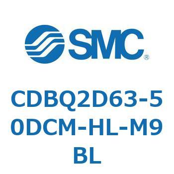 薄形エンドロックシリンダ(オートスイッチ付) CDBQ2D SMC