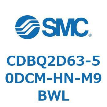 薄形エンドロックシリンダ(オートスイッチ付) CDBQ2D SMC