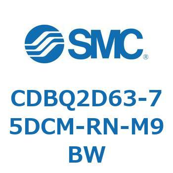 薄形エンドロックシリンダ(オートスイッチ付) CDBQ2D SMC