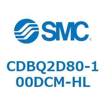 薄形エンドロックシリンダ(オートスイッチ付) CDBQ2D SMC