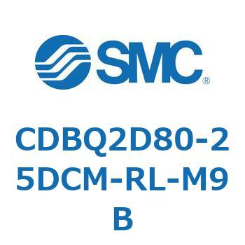 薄形エンドロックシリンダ(オートスイッチ付) CDBQ2D SMC