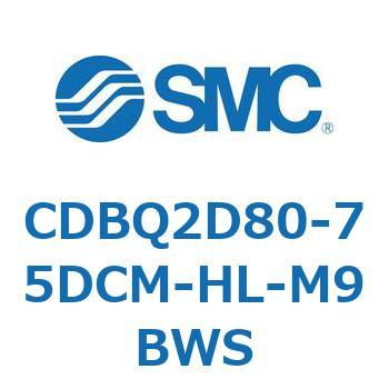 薄形エンドロックシリンダ(オートスイッチ付) CDBQ2D SMC