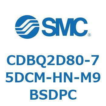 薄形エンドロックシリンダ(オートスイッチ付) CDBQ2D SMC
