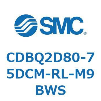 薄形エンドロックシリンダ(オートスイッチ付) CDBQ2D SMC