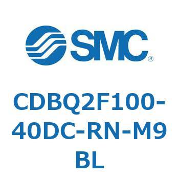 薄形エンドロックシリンダ(オートスイッチ付) CDBQ2F SMC
