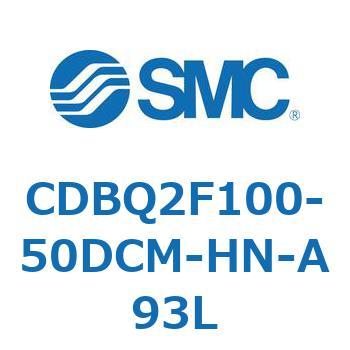 薄形エンドロックシリンダ(オートスイッチ付) CDBQ2F SMC