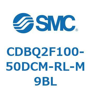 薄形エンドロックシリンダ(オートスイッチ付) CDBQ2F SMC