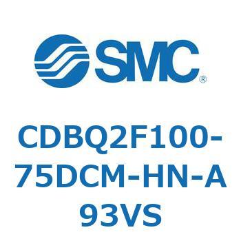 薄形エンドロックシリンダ(オートスイッチ付) CDBQ2F SMC