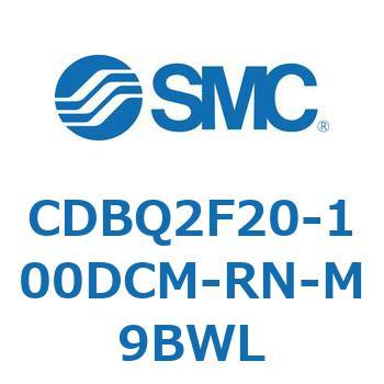薄形エンドロックシリンダ(オートスイッチ付) CDBQ2F SMC
