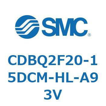 薄形エンドロックシリンダ(オートスイッチ付) CDBQ2F SMC