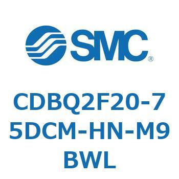 薄形エンドロックシリンダ(オートスイッチ付) CDBQ2F SMC
