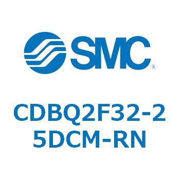 薄形エンドロックシリンダ(オートスイッチ付) CDBQ2F SMC