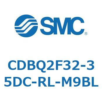 薄形エンドロックシリンダ(オートスイッチ付) CDBQ2F SMC