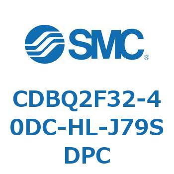 薄形エンドロックシリンダ(オートスイッチ付) CDBQ2F SMC