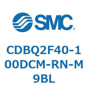 薄形エンドロックシリンダ(オートスイッチ付) CDBQ2F SMC