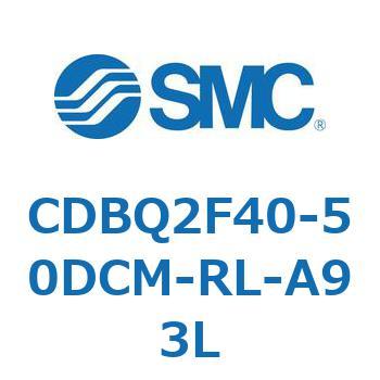 薄形エンドロックシリンダ(オートスイッチ付) CDBQ2F SMC