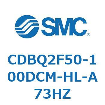 薄形エンドロックシリンダ(オートスイッチ付) CDBQ2F SMC