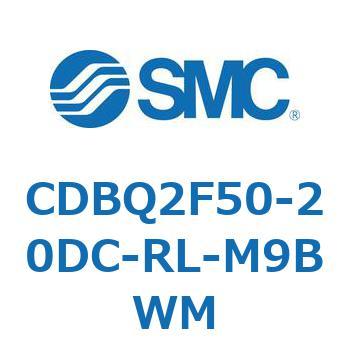 薄形エンドロックシリンダ(オートスイッチ付) CDBQ2F SMC