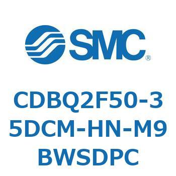 薄形エンドロックシリンダ(オートスイッチ付) CDBQ2F SMC