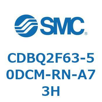 薄形エンドロックシリンダ(オートスイッチ付) CDBQ2F SMC