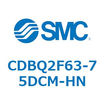 薄形エンドロックシリンダ(オートスイッチ付) CDBQ2F SMC