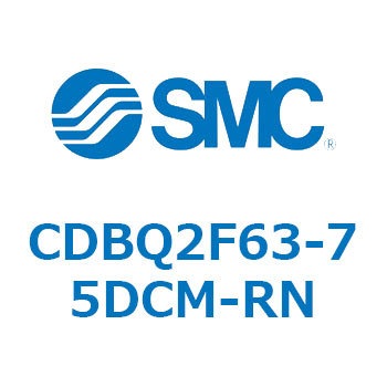 薄形エンドロックシリンダ(オートスイッチ付) CDBQ2F SMC